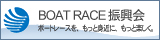 BOAT RACE �U����