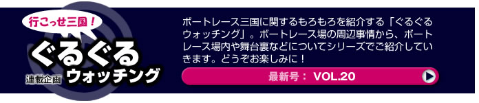 邮EHb`O