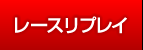 [XvC