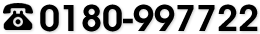 0180-997722