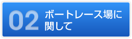 {[g[XɊւ