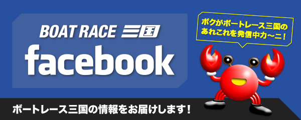 {[g[XOFacebook