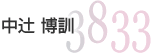 3833 ���ҁ@���P