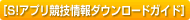 S!AvZ_E[h