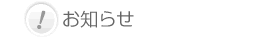 m点