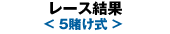 [Xʁ@5q