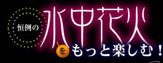Ṕuԉ΁vƊyށI