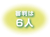 �R����6�l
