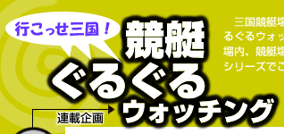 �^�C�g��