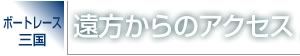 ̃ANZX